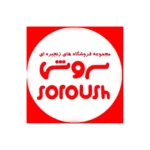 مشتریان ما